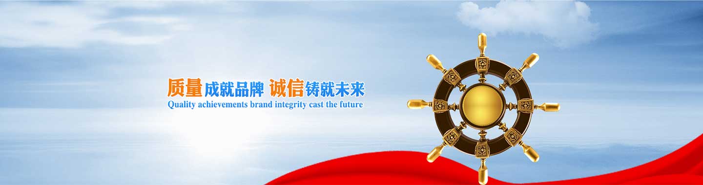 列表頁banner圖